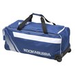Pro 2.0 Wheelie Bag (25/26)