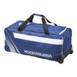 Pro 3.0 Wheelie Bag (25/26)