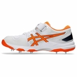 Speed Menace FF Shoes - White/Shocking Orange